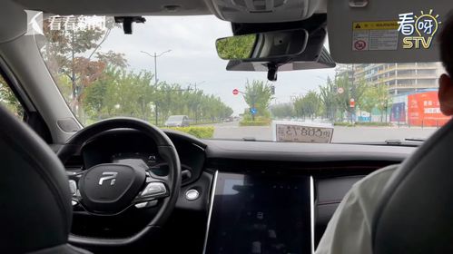 汽车放水多少合适开车