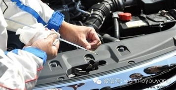 汽车水温多少能起步