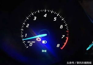 汽车临界转速多少正常 汽车临界转速多少正常