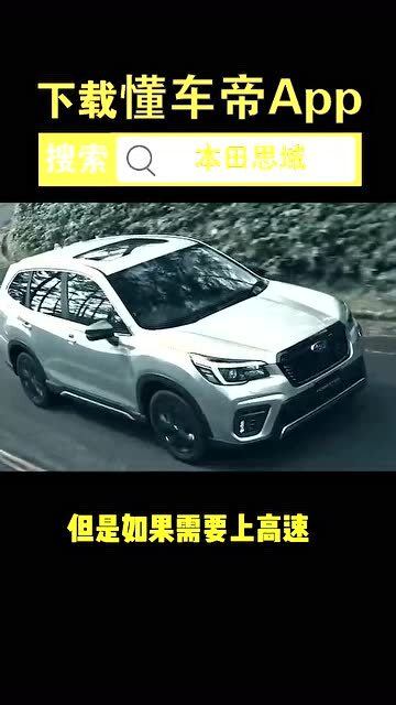 通常汽车多少马力足够